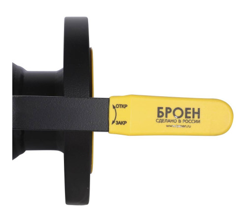 Кран шаровой стальной BROEN КШТ 11с10фт DN 65 PN 16 фланцевый 9459444