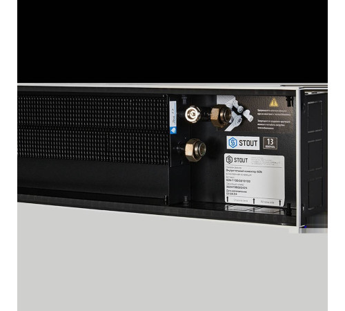 Конвектор внутрипольный STOUT SCN 80х190х1000 мм с роликовой решеткой SCN-1100-0819100