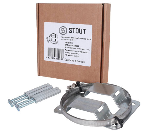 Крепление для мембранного бака STOUT 8-25 л SAC-0030-000825