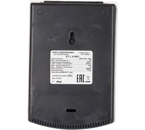 Беспроводной контроллер для водяного теплого пола TECH L-4 белый L-4
