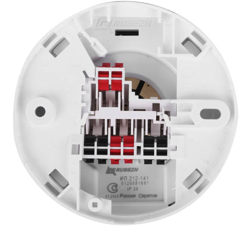 Извещатель проводной пожарный ZONT ИП212-141 RUBEZH ML8499