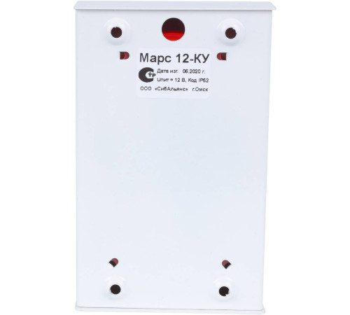 Оповещатель светосигнальный ZONT Марс-12-КУ ML00003745