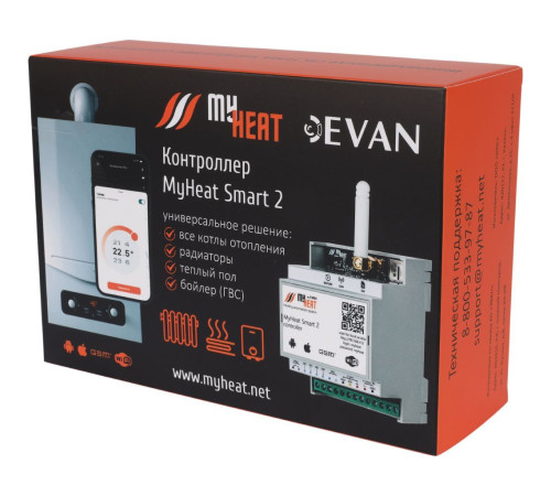 Контроллер отопления MyHeat SMART 2 6281