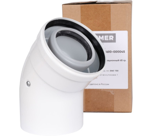 Отвод конденсационный ROMMER 45° 60/100 мм RCA-8610-000045