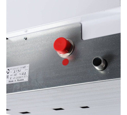 Электрический котел STOUT SEB PLUS 7 кВт SEB-2201-000007