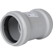 Муфта канализационная бесшумная двухраструбная STOUT 58 мм SKB-0006-000058