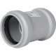 Муфта канализационная бесшумная двухраструбная STOUT 58 мм SKB-0006-000058