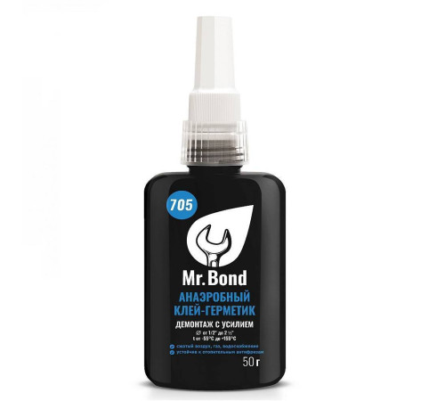 Клей-герметик анаэробный Mr.Bond 705 демонтаж с усилием 50 г MB4070500050