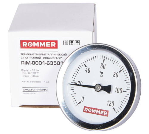 Термометр биметаллический аксиальный ROMMER 63/50 мм 1/2 0-120 °C RIM-0001-635015
