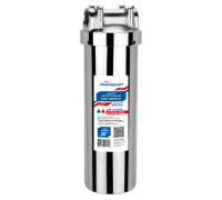 Магистральный фильтр АКВАБРАЙТ АБФ-НЕРЖ-12 1/2 дюйма нержавеющая сталь