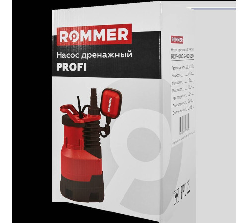 Насос дренажный ROMMER PROFI 550 Вт для грязной воды кабель 10 м RDP-0005-100550