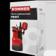Насос дренажный ROMMER PROFI для грязной воды 750 Вт кабель 10 м RDP-0005-100750