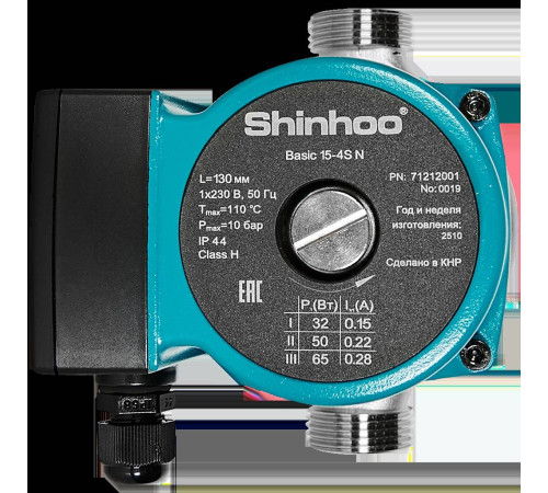 Циркуляционный насос Shinhoo BASIC 15-4S N 130 1x230V 71212001