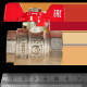 Кран шаровой ROMMER неполнопроходной 3/4 ВР/ВР ручка бабочка RBV-0003-2110220