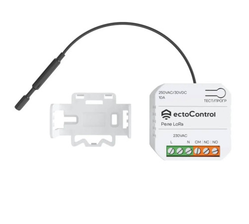 Беспроводное реле ectoControl 10 А LoRa ec01079