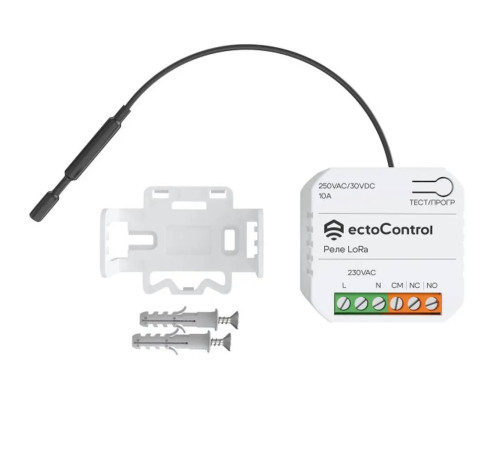 Беспроводное реле ectoControl 10 А LoRa ec01079