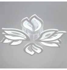 Потолочная люстра De Markt 00150-0.3-3+3 WH