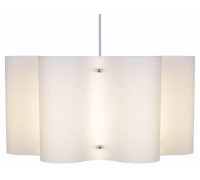 Подвесной светильник Reluce 0520 00520-0.9-03 beige