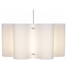 Подвесной светильник Reluce 0520 00520-0.9-03 beige