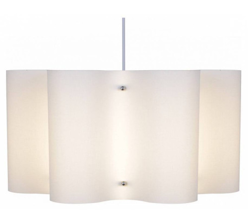 Подвесной светильник Reluce 0520 00520-0.9-03 beige