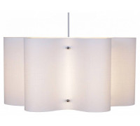 Подвесной светильник Reluce 0520 00520-0.9-03 white