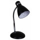Настольная лампа офисная Reluce 00960 00960-0.7-01 BK