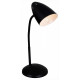 Настольная лампа офисная Reluce 00966 00966-0.7-01 BK