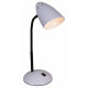 Настольная лампа офисная Reluce 00966 00966-0.7-01 WT