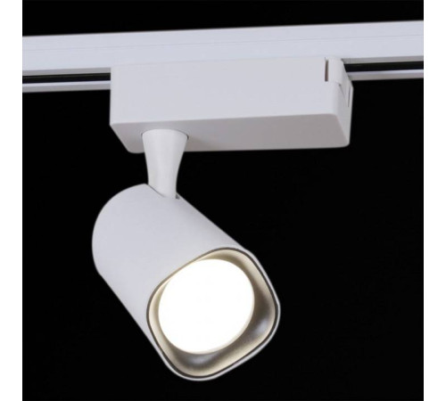 Светильник на штанге Reluce 01320-9.3-001QY LED20W WT