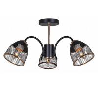 Люстра на штанге Reluce 01505 01505-0.3-03 BK+FGD