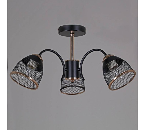 Люстра на штанге Reluce 01505 01505-0.3-03 BK+FGD