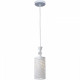 Подвесной светильник Reluce 01777 01777-0.4-01 WH