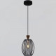 Подвесной светильник Reluce 2203 02203-0.9-01 BK