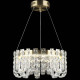 Подвесной светильник Reluce 02601 02601-0.4-80W LED COP+CH