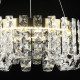 Подвесной светильник Reluce 02601 02601-0.4-80W LED COP+CH