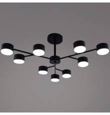 Люстра на штанге  03726-0.3-09 BK GX53
