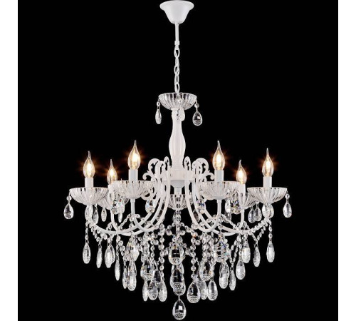 Подвесная люстра Reluce 04211 7 ламп WH 04211-0.4-07 WH