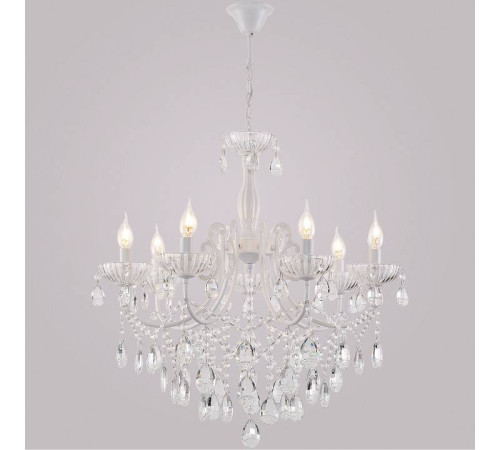 Подвесная люстра Reluce 04211 7 ламп WH 04211-0.4-07 WH