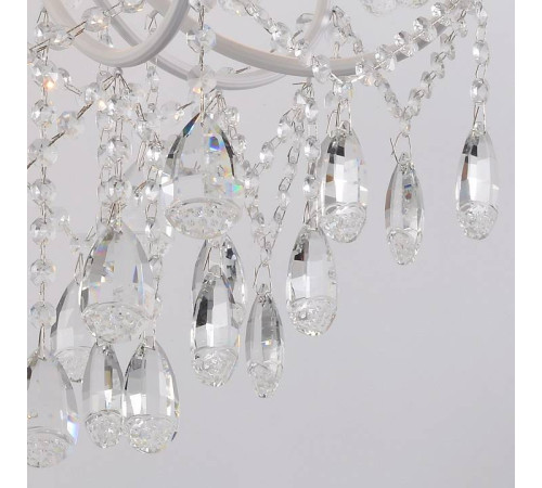 Подвесная люстра Reluce 04211 7 ламп WH 04211-0.4-07 WH