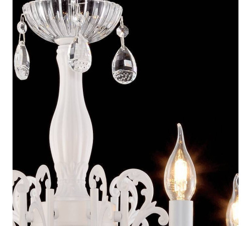 Подвесная люстра Reluce 04211 7 ламп WH 04211-0.4-07 WH