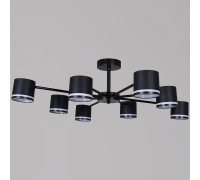 Люстра на штанге 5306 05306-0.3-08 GX53