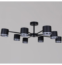 Люстра на штанге 5306 05306-0.3-08 GX53