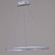 Подвесной светильник Reluce 06315-1 06315-3.9-01 WH