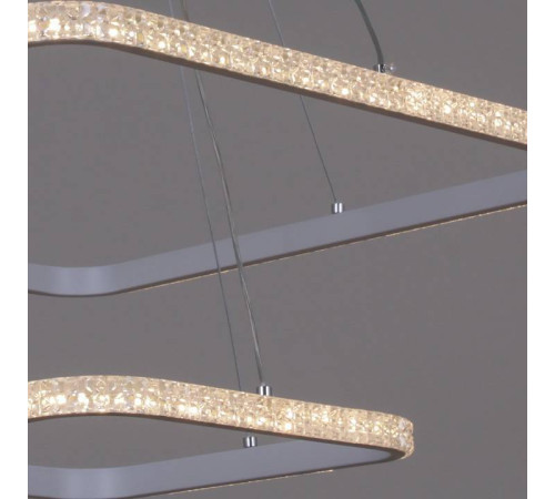 Подвесной светильник Reluce 06316 06316-3.9-02 WH