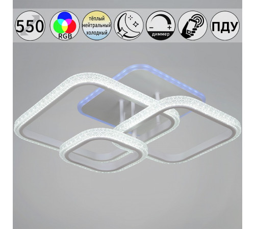 Потолочная люстра De Markt 06336-0.3-03 WH (RGB) белый 06336-0.3-03 WH (RGB)