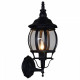 Светильник на штанге De Markt 08012-0.2-001SW BK 08012-0.2-001SW BK