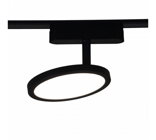 Светильник на штанге Reluce 13008-9.3-001UR magnetic LED9W BK