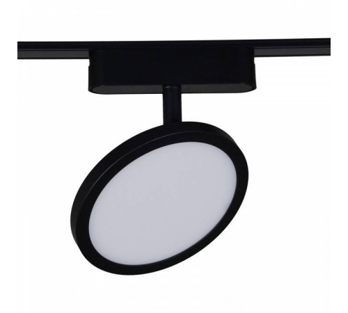 Светильник на штанге Reluce 13008-9.3-001UR magnetic LED9W BK