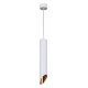 Подвесной светильник Reluce Technical 16007 16007-0.9-001LD 300mm GU10 WT+GD