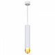 Подвесной светильник Reluce Technical 16007 16007-0.9-001LD 300mm GU10 WT+GD